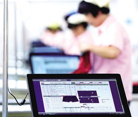 经济日报多媒体数字报刊 互联网信息服务的创新与发展