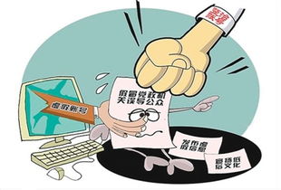 网思中国 高端定制，铸就卓越——Webthink引领北京网站建设新纪元