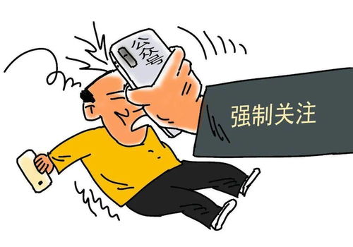 明日施行！2月新规出炉，事关每个内江人的互联网信息服务